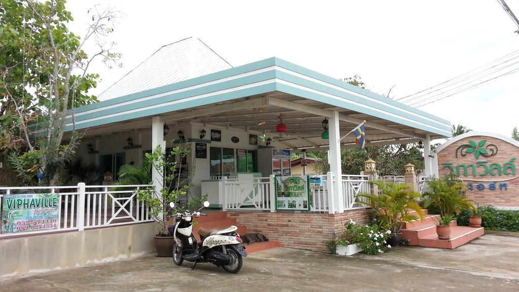 Vipha Ville Resort Ban Huai Yang 객실 사진